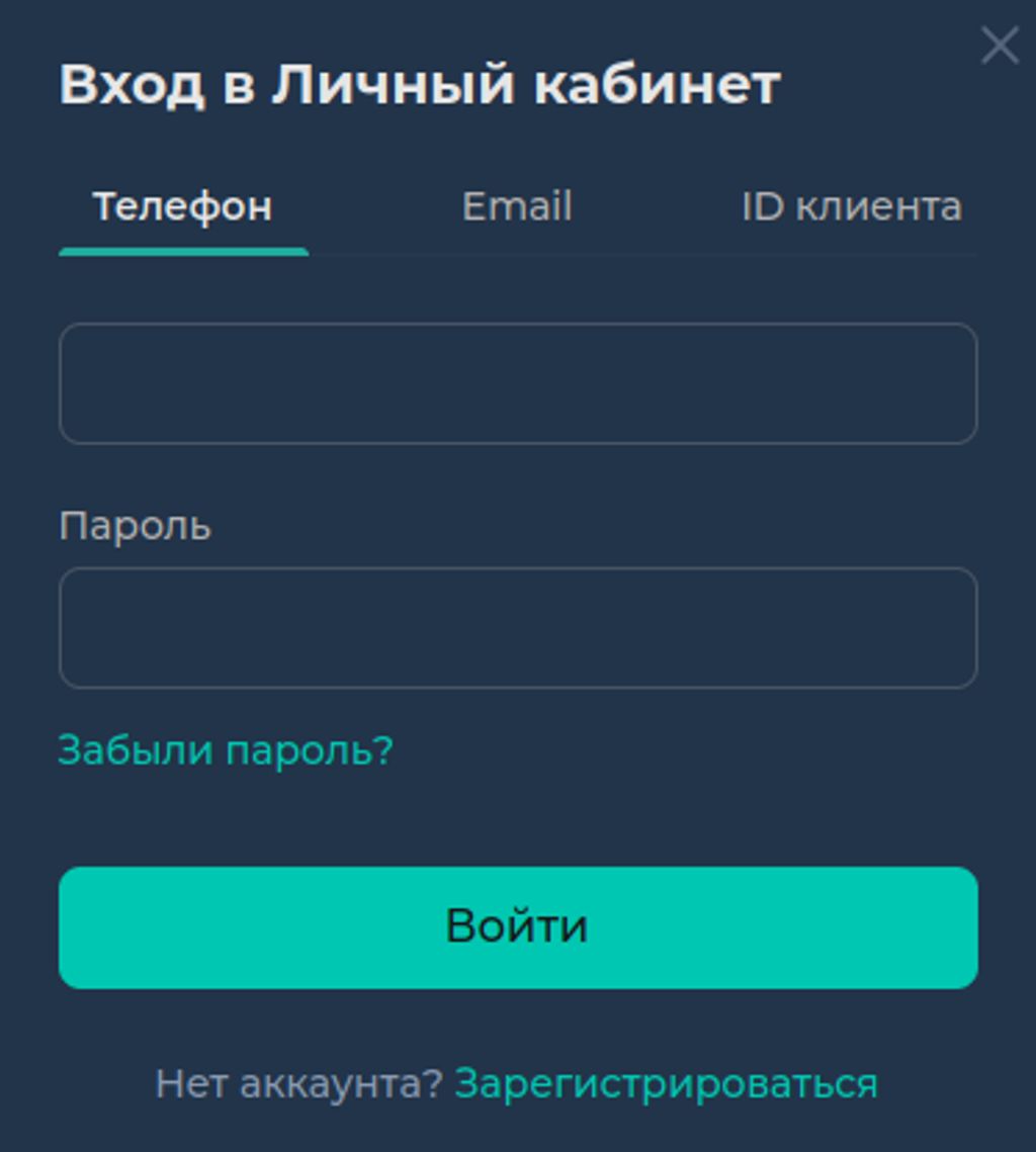 Вход в личный кабинет PARI